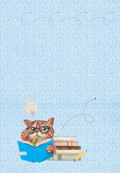 Linea KATU - Papeles Clásicos Katu