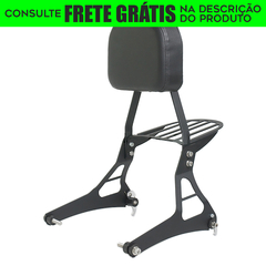 Sissy Bar Destacável - PRETO - Harley Davidson - Dyna Super Glide (2009-2014)