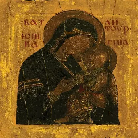 Batushka - Litourgiya (Digipack) - comprar online