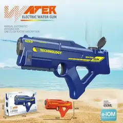 Pistola de Agua Eléctrica Automática - PIS-03