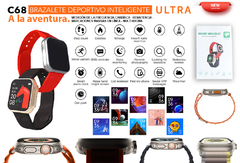 Smartwatch C68 *ULTRA* - comprar online