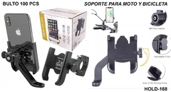HOLDER PARA BICI Y MOTO METAL - HOLD-168