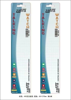 REL ZAFIRA TALKING 662s - comprar online