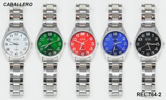 Reloj CLASICO metal. Ideal para hombre! en internet