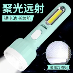 LINTERNA RECARGABLE USB - LINT-03 en internet