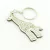 30 Chaveiros Personalizados - MDF Branco - Animais - Girafa