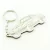 30 Chaveiros Personalizados - MDF Branco - Carros - Corvette