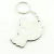 30 Chaveiros Personalizados - MDF Branco - Infantil - Passarinho