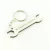 30 Chaveiros Personalizados - MDF Branco - Maternidade - Chá de Ferramenta