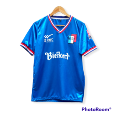 Camiseta retro Deportivo Español rareza