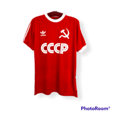Camiseta retro Unión Sovietica URSS CCCP