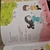 Imagem do Collab Manu Glicada: Livro Físico - A Rima da Insulina - Juliana Lessa