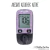 Adesivo Accuchek Active | Unicórnio