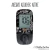 Adesivo Accuchek Active | Harley Davidson