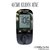 Adesivo Accuchek Active | Star Wars