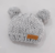 GORRO TEJIDO OSITO GRIS