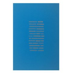 Alfabeto en letra mayúscula - comprar online