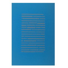 alfabeto en letra minúscula - comprar online