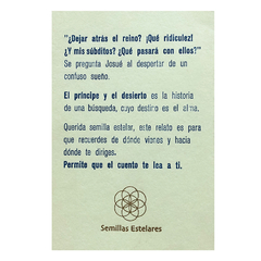 El príncipe y el desierto - Un cuento de "Semillas Estelares" en internet