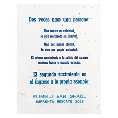 Afiche Segundo nacimiento - Elimelj Bar Shaúl - comprar online