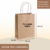 BOLSA KRAFT 20*16*8 PERSONALIZADA