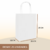 BOLSA KRAFT BLANCA 20*25*12
