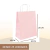 BOLSA KRAFT ROSA 20*25*12