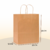 BOLSA KRAFT 20*25*12 - comprar online