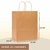BOLSA KRAFT 33*25*13 - comprar online