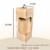 PACK. X 6 CAJA BOTELLA VENTANA 22 CM
