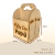 PQT. X 3 CAJA PARA 4 BOTELLAS MADERA