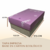 PACK. X 12 CAJA RECTANGULAR PEQUE TAPA ROSA