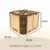 PACK. X 6 CAJA COFRE ARBOL