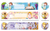 PACK. X 12 ADHESIVOS RECORDATORIOS - tienda online