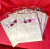 PACK. X 12 BOLSA KRAFT 20*25*12 - ESTAMPADA - comprar online