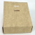 PACK. X 12 CAJA JOYERO KRAFT 10*9*3 - tienda online