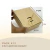 PACK. X 12 CAJA JOYERO KRAFT 10*9*3 - comprar online