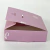 PACK. X 100 CAJA JOYERO ROSA 10*9*3 - Empaques Sostenibles Gotittas - Cajas Personalizadas