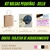 KIT: 50 BOLSAS PQ + 1 SELLO + 50 TARJETAS - comprar online
