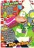 PACK. X 6 AFICHE MEDIO PLIEGO EN INGLES - Empaques Sostenibles Gotittas - Cajas Personalizadas