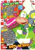 PACK. X 6 AFICHE MEDIO PLIEGO EN INGLES - Empaques Sostenibles Gotittas - Cajas Personalizadas