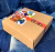 Imagen de PACK. X 20 CAJA RIGIDA 24x22x7