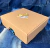 PACK. X 20 CAJA RIGIDA 33X28X13 - tienda online
