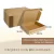 PACK. X 20 CAJA RIGIDA 29X29X10