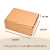 PACK. X 20 CAJA RIGIDA 33X28X13 en internet