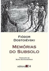 MEMORIAS DO SUBSOLO - 6ªED.(2009)