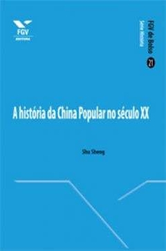 A história da China Popular no século XX