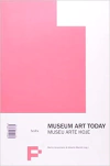 Museu arte hoje
