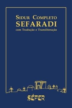 SIDUR COMPLETO SEFARADI