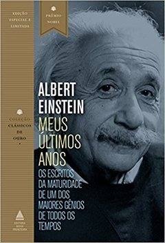 MEUS ÚLTIMOS ANOS - CLÁSSICOS DE OURO